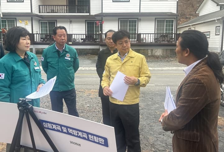 하천·계곡 내 불법 점용시설 전면 재조사…고의 누락 시 엄중 징계