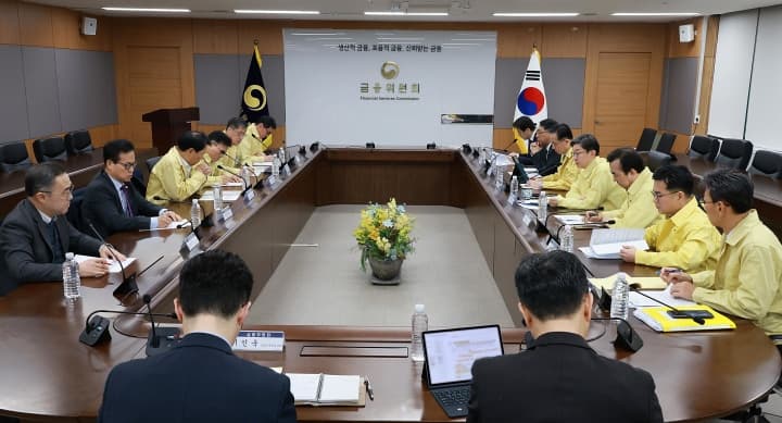 중동 위기 대응... 中견·중소기업에 13조 3000억 원 자금 지원